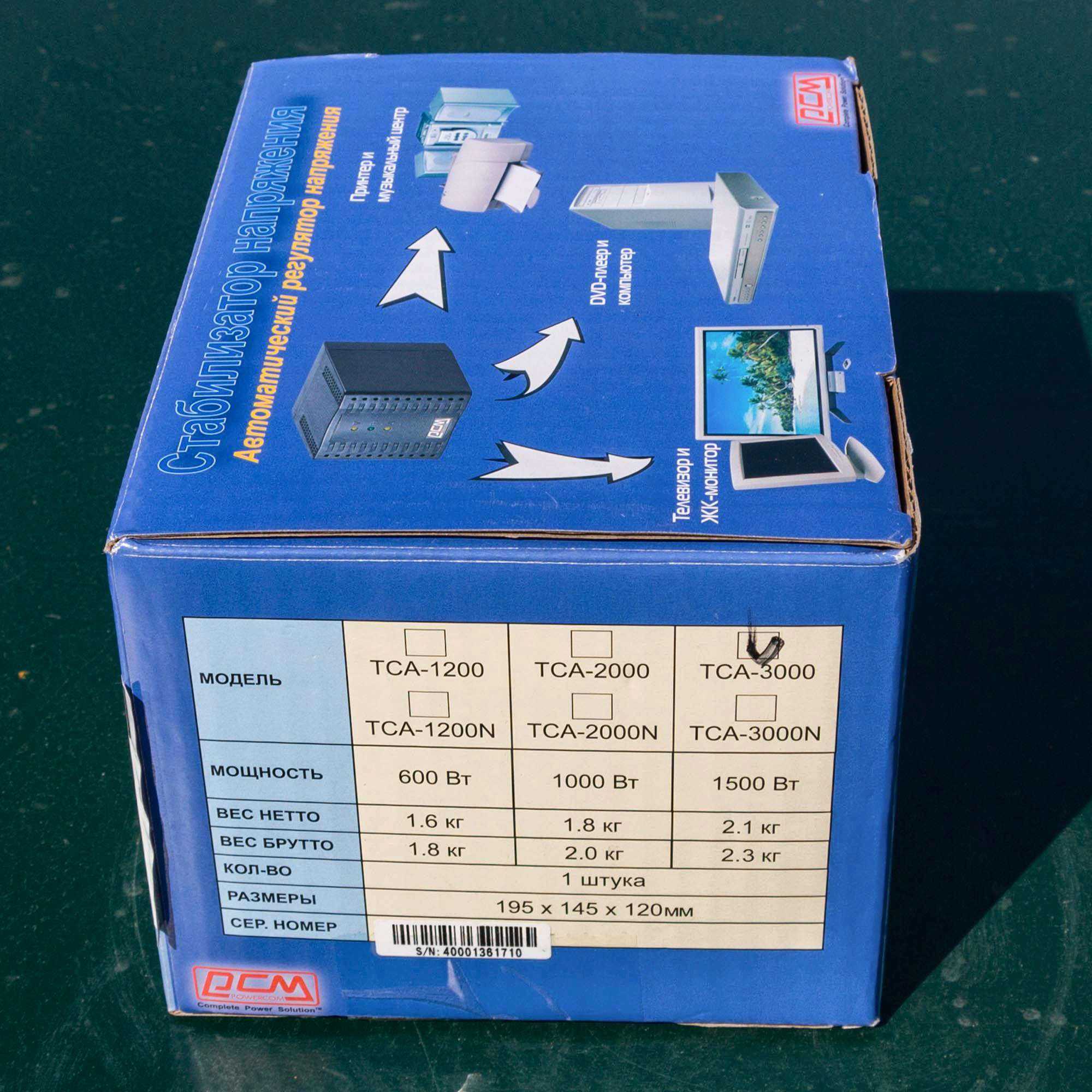Стабилизатор напряжения powercom tca-3000 — купить, цена и характеристики, отзывы