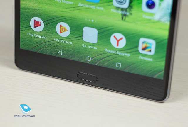 Huawei mediapad m6 10 - notebookcheck-ru.com