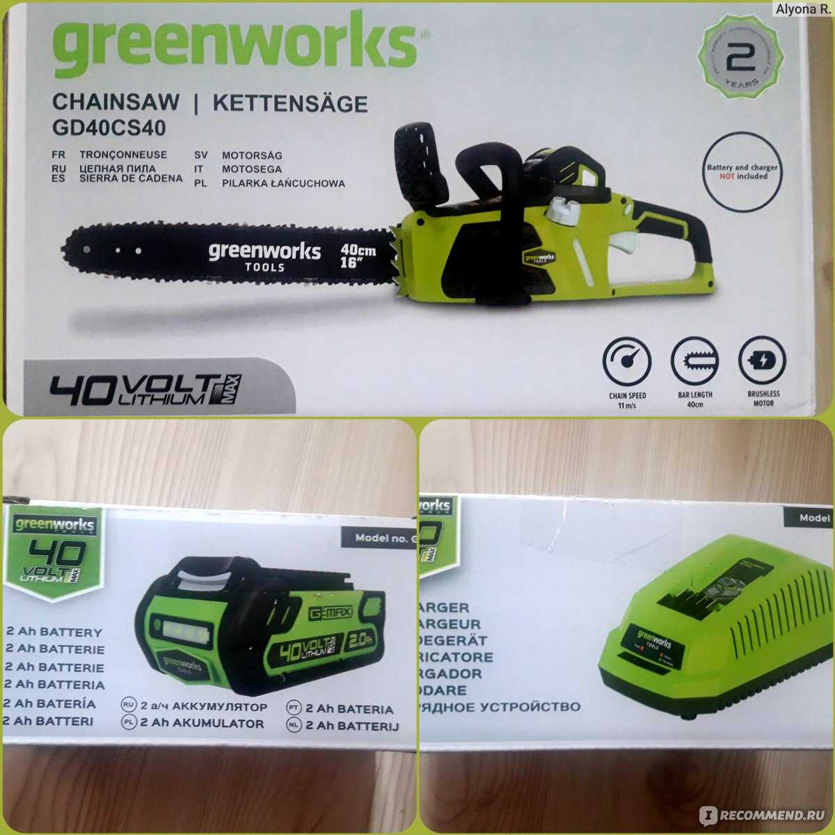 Greenworks 21277 230V 30cm Deluxe - короткий но максимально информативный обзор Для большего удобства добавлены характеристики отзывы и видео