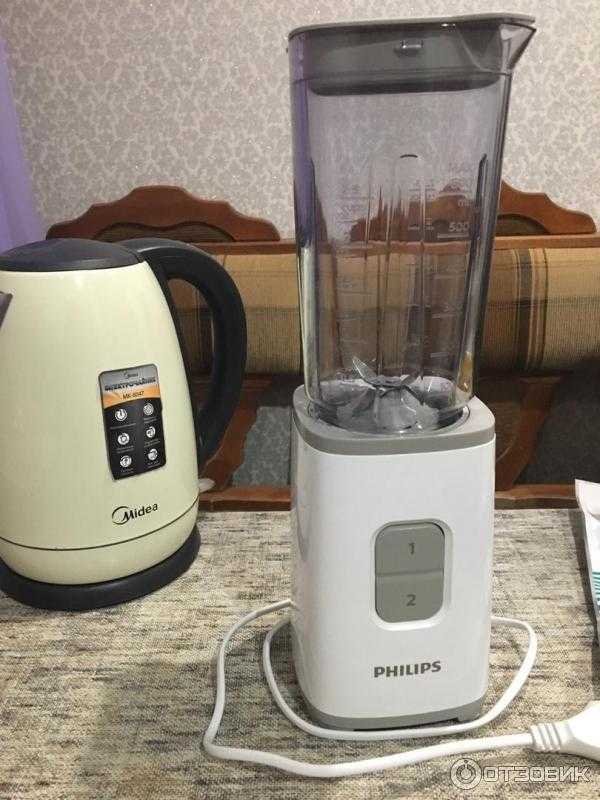 Philips hr1922 avance collection