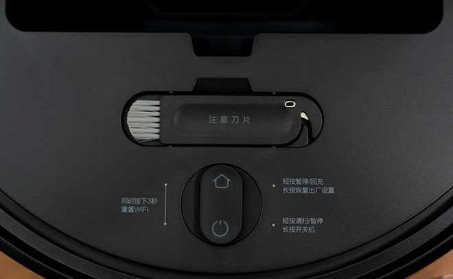 Xiaomi mijia hutt w66: робот-мойщик окон с автоматическим распылением воды