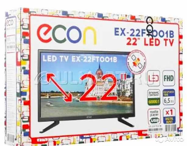 Телевизор econ ex-22ft001b