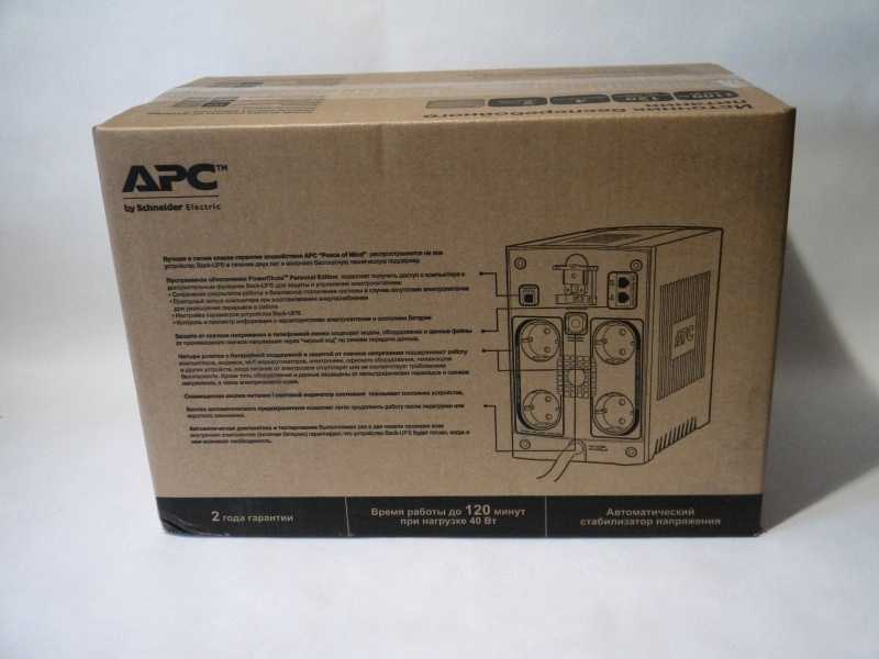 APC by Schneider Electric Back-UPS BX1100CI-RS - короткий но максимально информативный обзор Для большего удобства добавлены характеристики отзывы и видео
