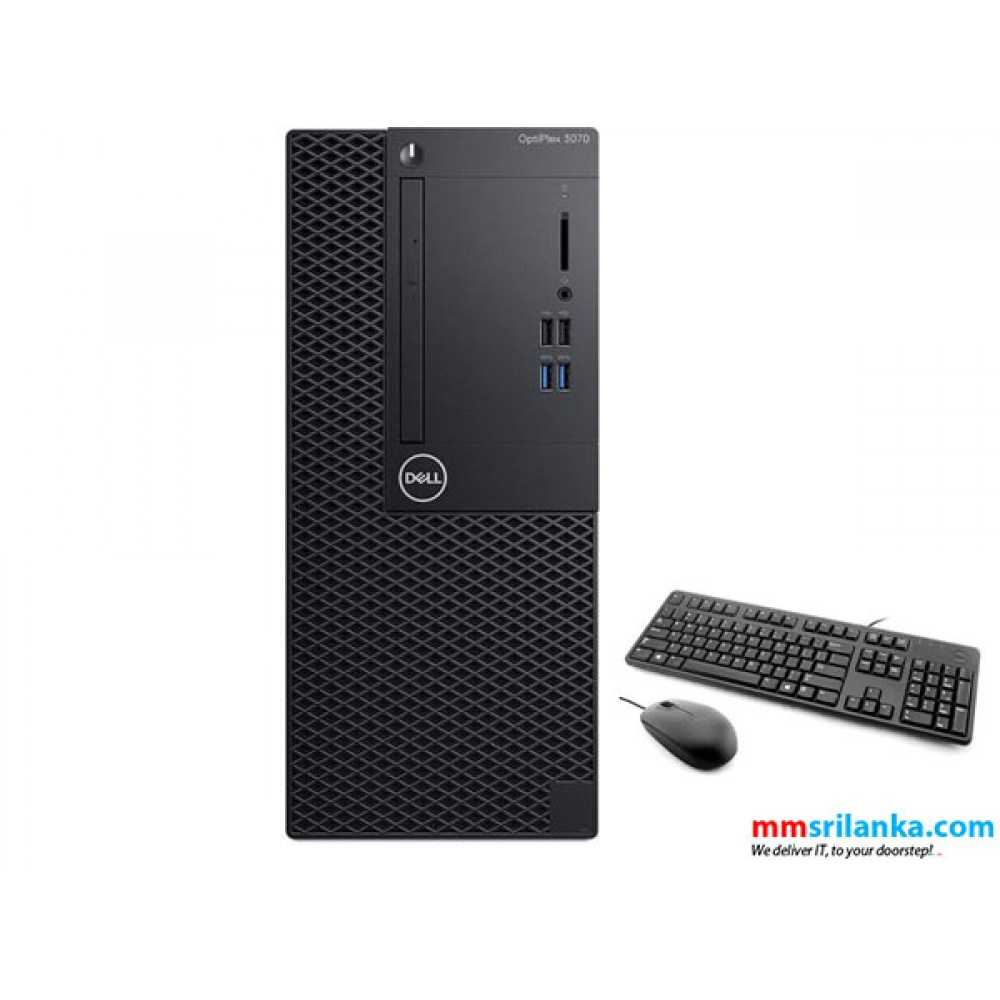 Dell optiplex 7770 all-in-one review