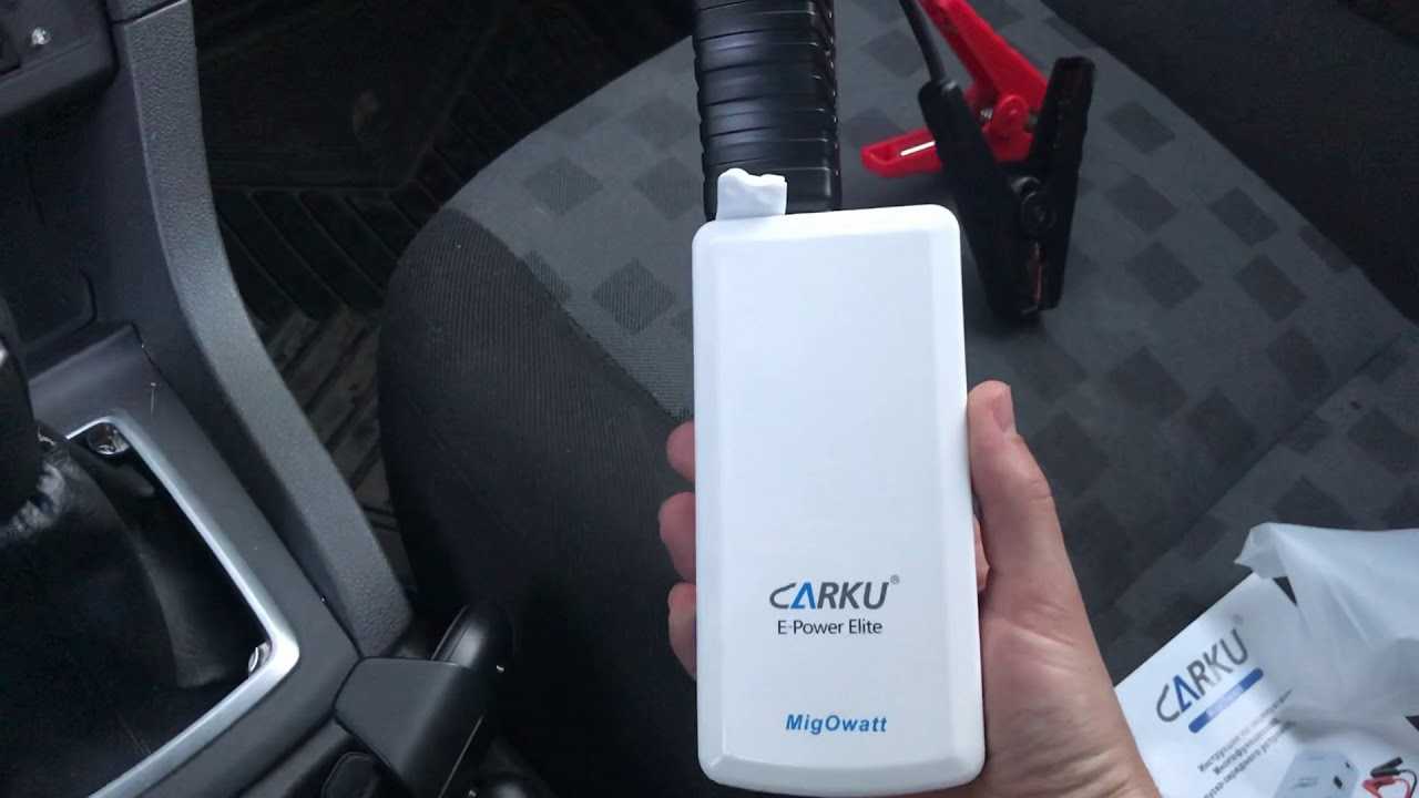 Carku e-power elite 29.6 - купить , скидки, цена, отзывы, обзор, характеристики - внешние аккумуляторы