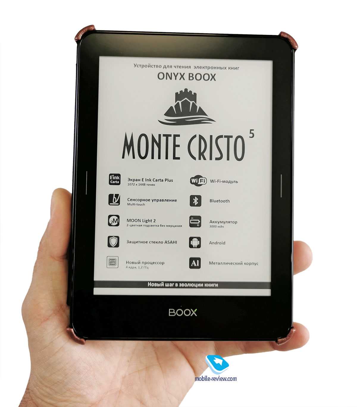 Обзор onyx boox monte cristo 3 — практически идеальная электронная книга