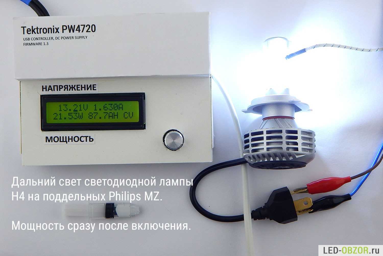 Гироскутер mizar 6.5'' led (mz6led) в городе кемерово