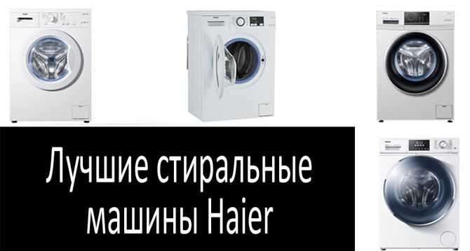 Обзор haier i6 infinity. nfc за семь тысяч рублей