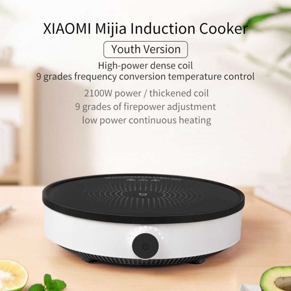 Xiaomi Mijia Mi Home Induction Cooker - короткий но максимально информативный обзор Для большего удобства добавлены характеристики отзывы и видео