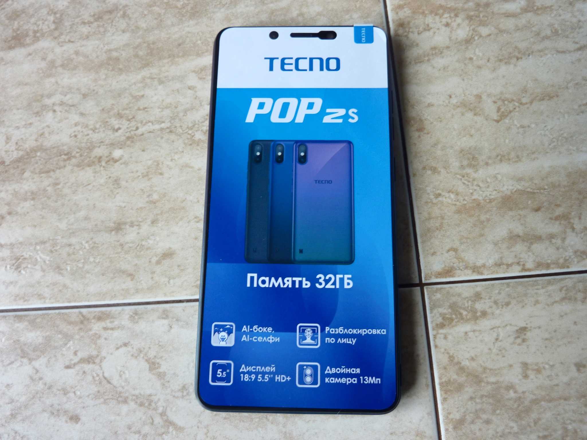 Обзор бюджетного смартфона tecno pop 2s