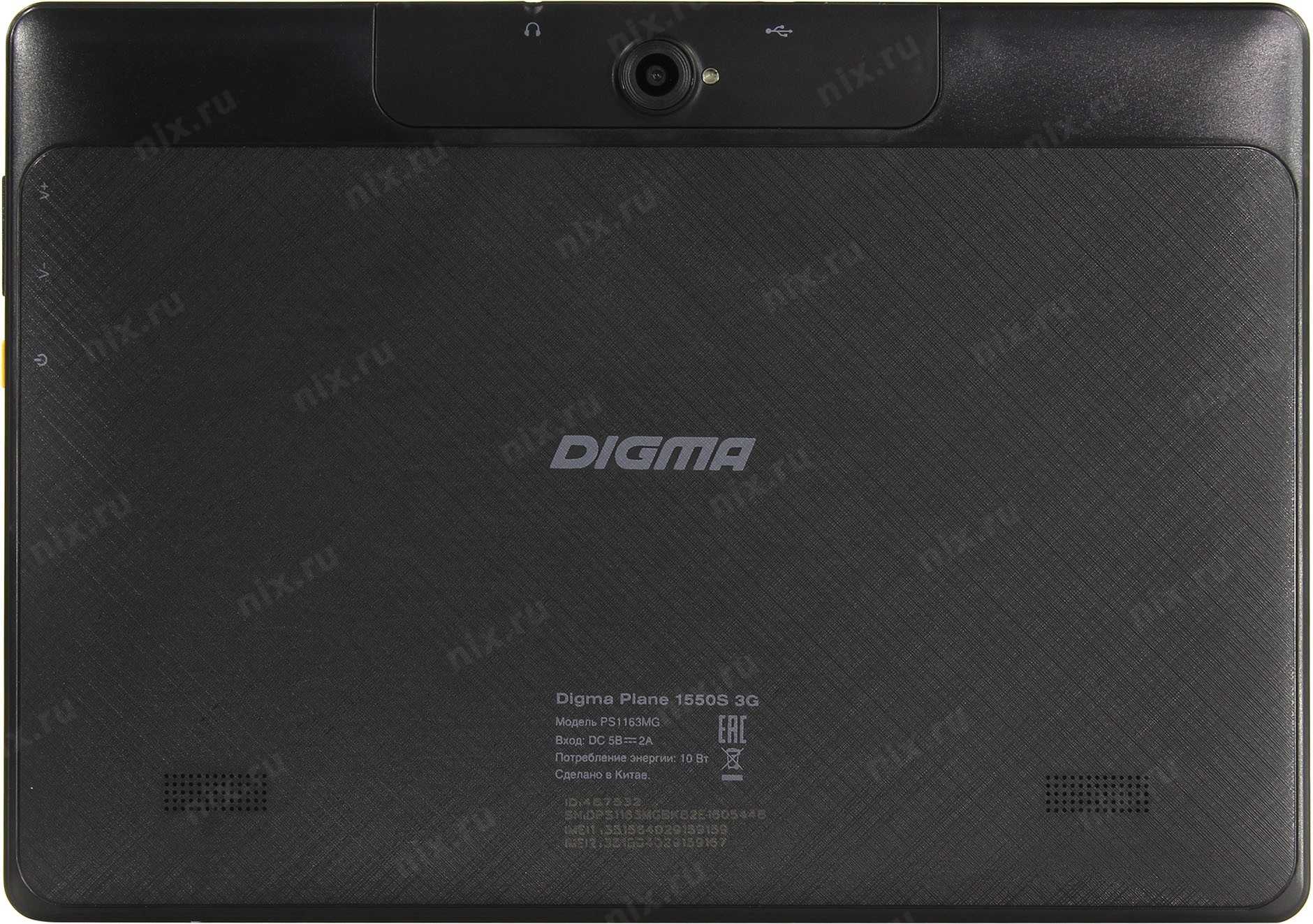 Планшеты digma: обзор т-10 лучших устройств