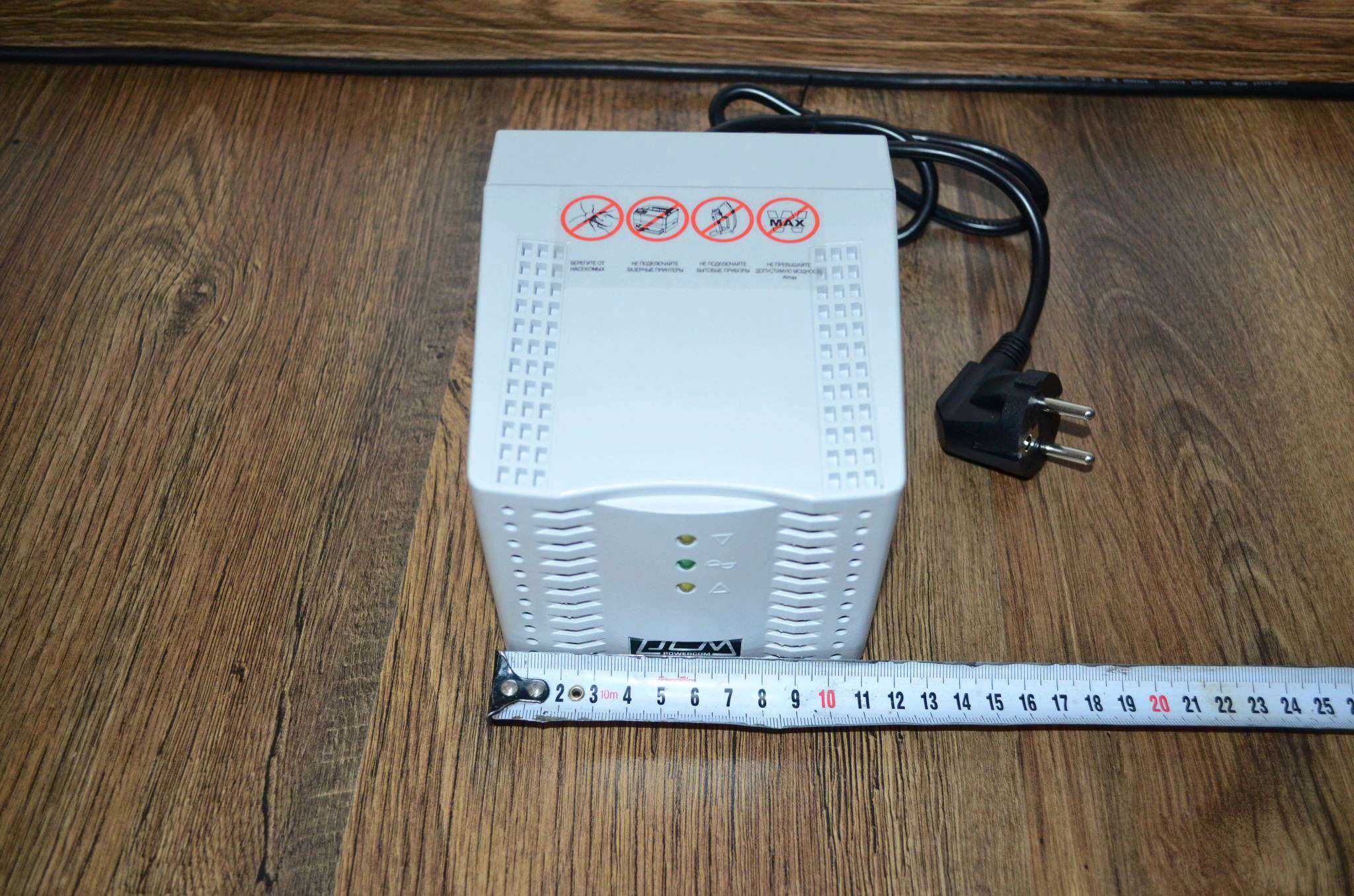 Powercom powercom tca-2000 (1315963) купить за 1990 руб в новосибирске, отзывы, видео обзоры