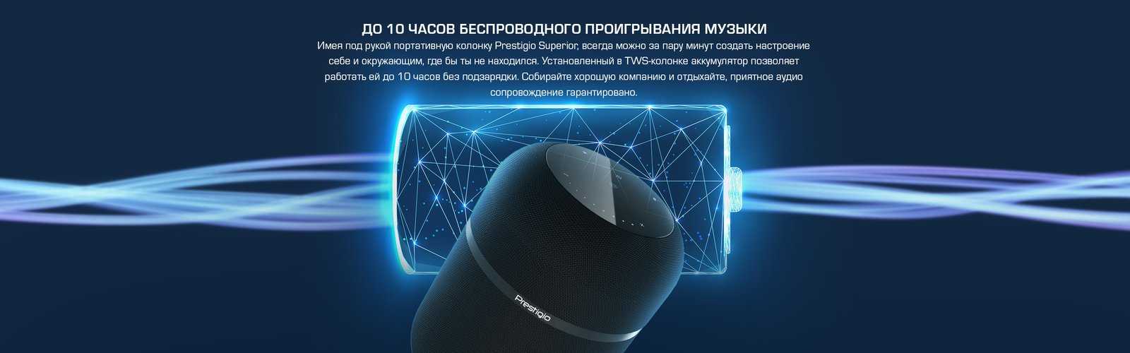 Обзор сенсорных беспроводных наушников tws i11 (5.0) — отзыв и инструкция на русском, как заряжать, подключить по bluetooth и пользоваться - вайфайка.ру