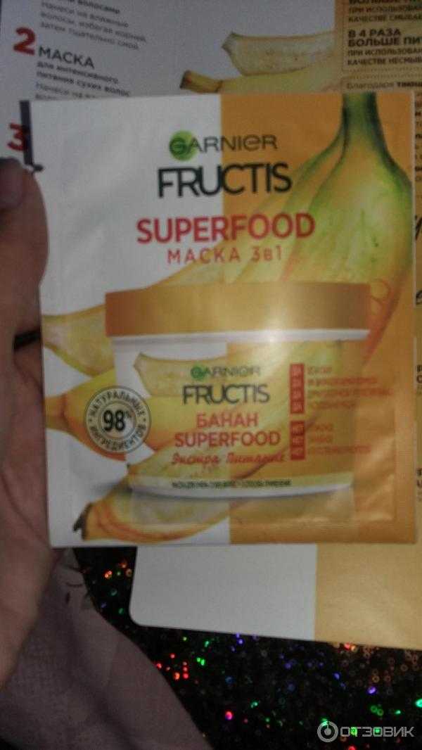 Garnier – Fructis Банан Superfood - короткий но максимально информативный обзор Для большего удобства добавлены характеристики отзывы и видео