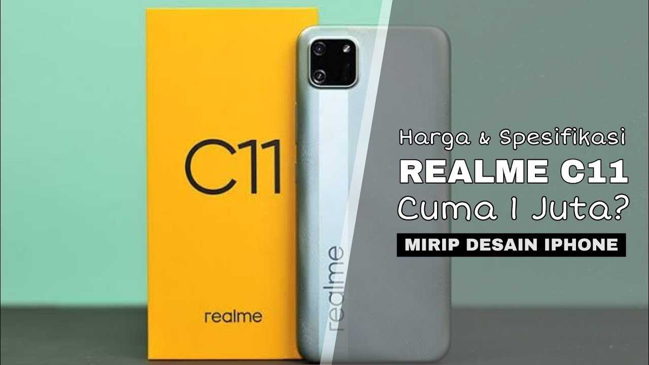 Обзор realme 7: смартфон с лучшим соотношением “цена-качество”?