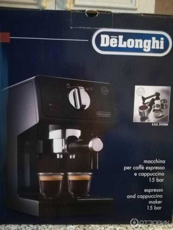 Обзоры кофейной техники delonghi