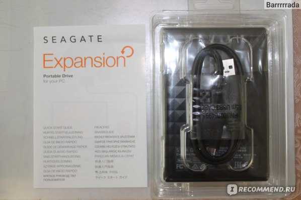 Seagate expansion stea2000400
