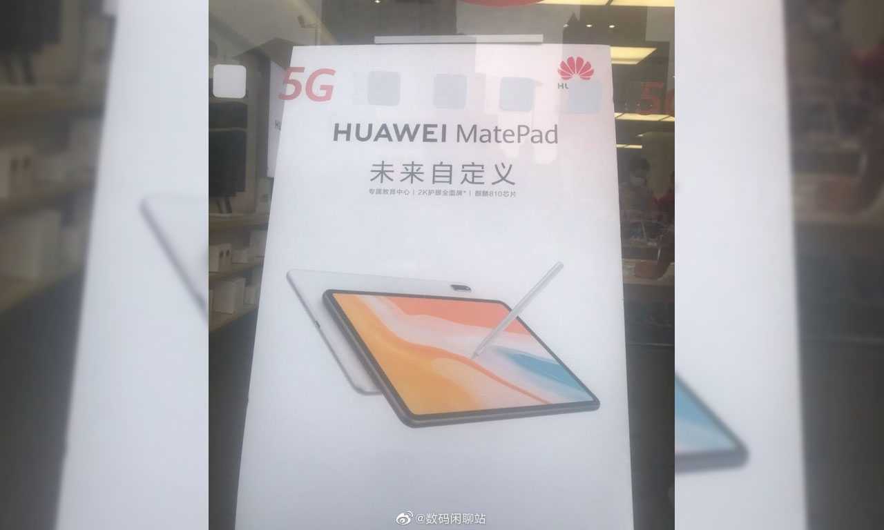 Huawei mediapad t3 8.0