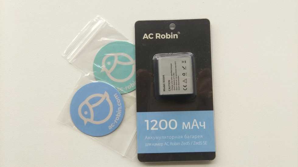 Ac robin zed5 (черный) купить за 12890 руб в екатеринбурге, отзывы, видео обзоры и характеристики