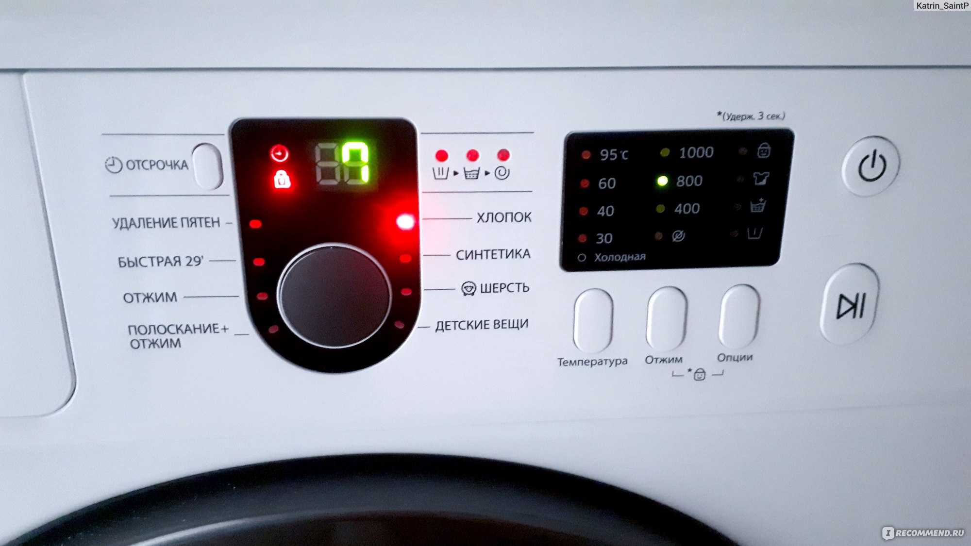 Топ—7. лучшие стиральные машины samsung. рейтинг 2020 года!