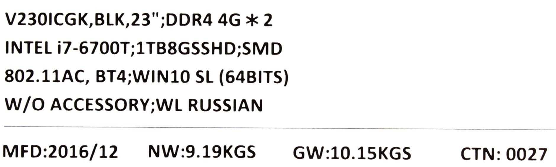Asus vivobook s15 m533ia-bq034t
