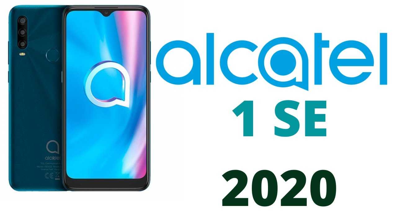 Alcatel 1s (2019)