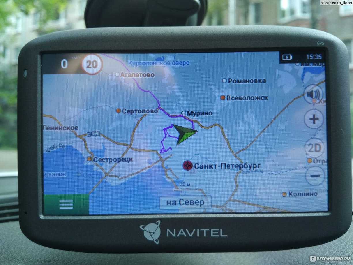 Обзор навигатора navitel e707 magnetic • эра технологий