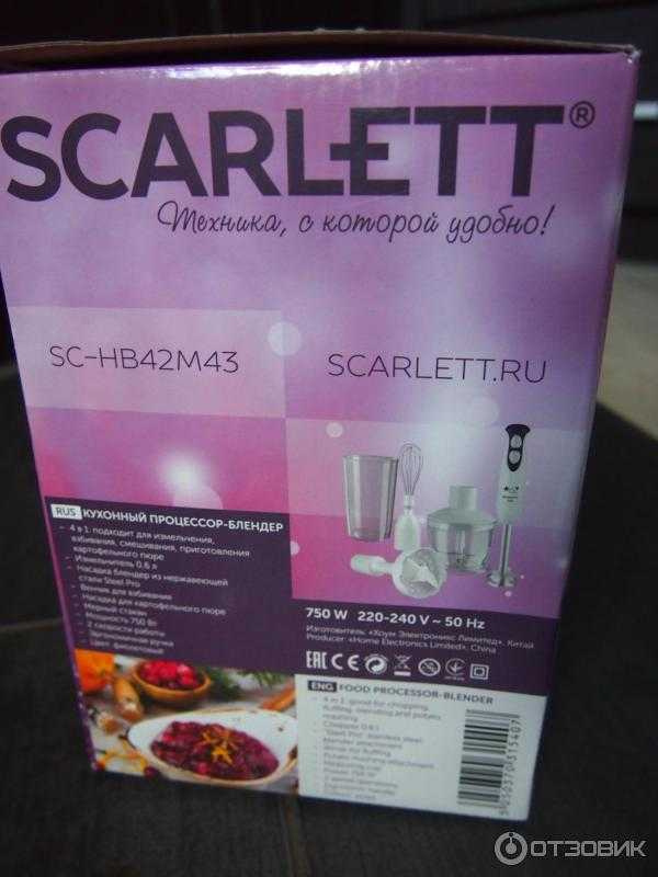 Scarlett sc-df111s96 отзывы покупателей и специалистов на отзовик