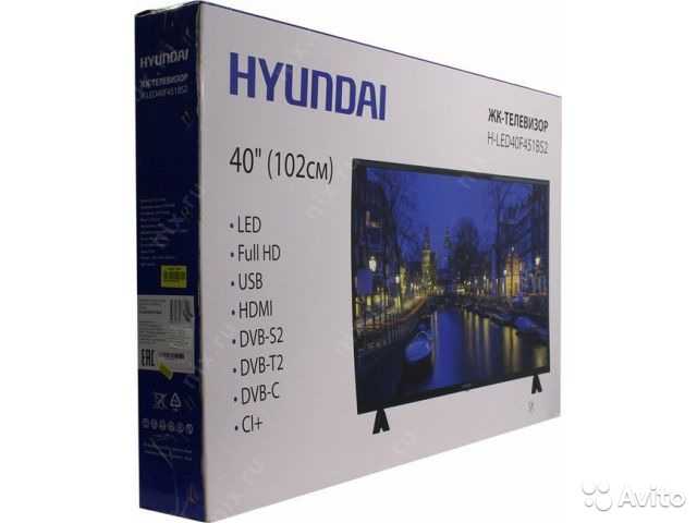 54.6" hyundai h-led55eu7008 - характеристики, описание
