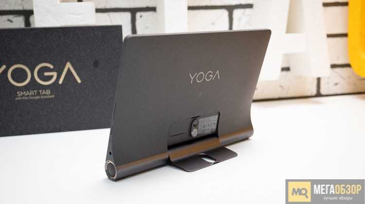 Обзор lenovo yoga smart tab: планшет с функцией "умного" дисплея
обзор lenovo yoga smart tab: планшет с функцией "умного" дисплея
