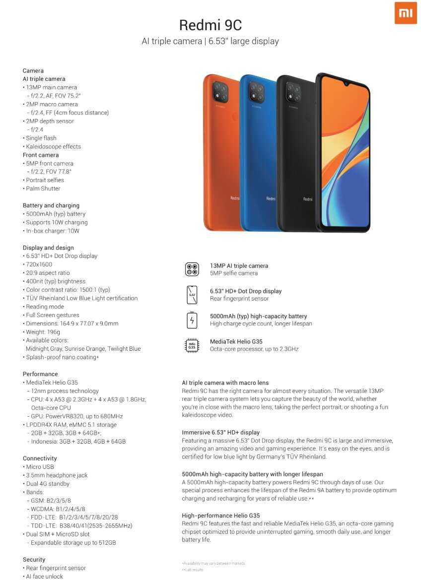 Xiaomi redmi 9a - характеристики, обзор, отзывы, цены
