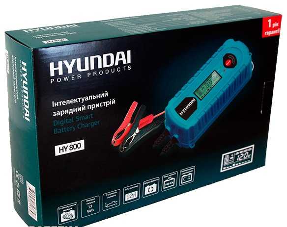 Зарядное устройство 12 в hyundai hy 800