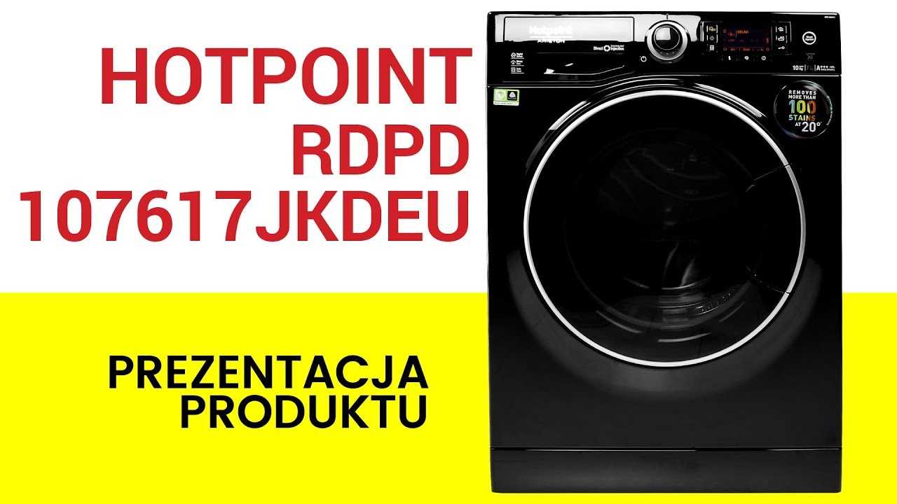 Hotpoint-ariston rdpd 96407 jx eu отзывы покупателей и специалистов на отзовик
