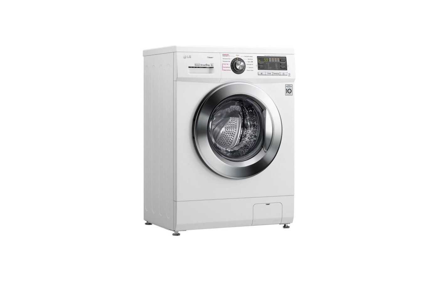 Лучшие стиральные машины lg по отзывам покупателей и специалистов