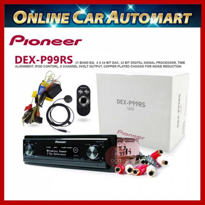 Dex-p99rs pioneer: обзор, отзывы, фото