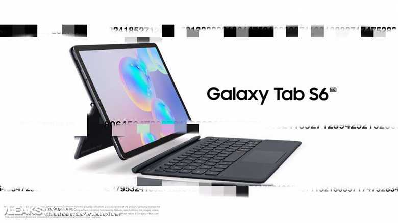 Samsung Galaxy Tab S6 - короткий но максимально информативный обзор Для большего удобства добавлены характеристики отзывы и видео
