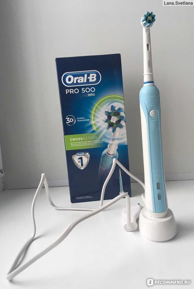 Топ-15 лучших электрических зубных щеток oral-b: рейтинг 2019-2020 года и как выбрать подходящую модель + отзывы пользователей