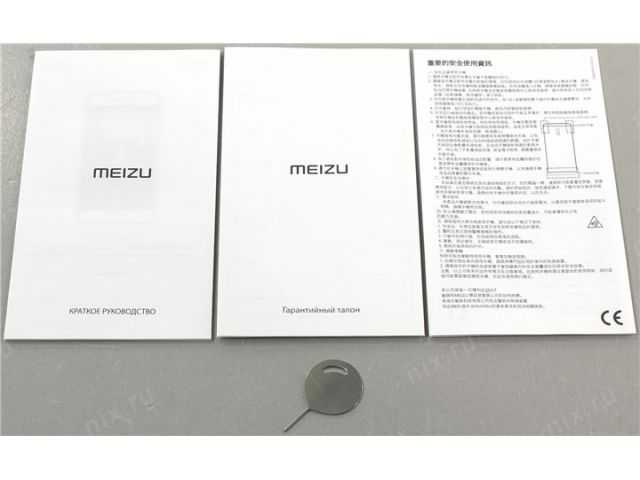 Meizu m6s - обзор, характеристики, отзывы, цены