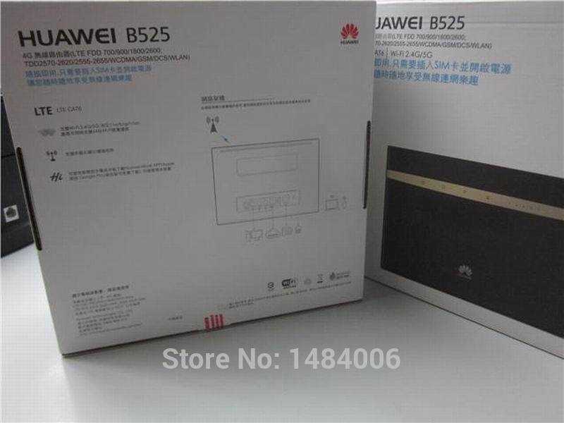 HUAWEI B535 - короткий но максимально информативный обзор Для большего удобства добавлены характеристики отзывы и видео