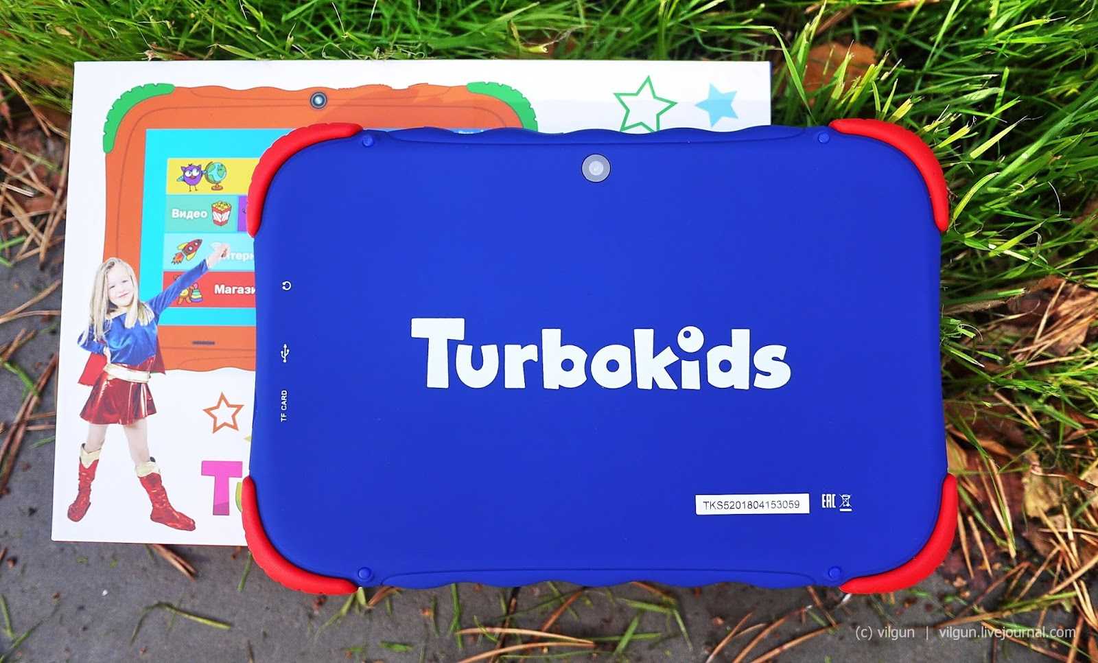 TurboKids S5 - короткий но максимально информативный обзор Для большего удобства добавлены характеристики отзывы и видео
