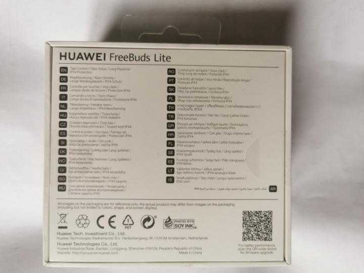HUAWEI FreeBuds Lite - короткий но максимально информативный обзор Для большего удобства добавлены характеристики отзывы и видео
