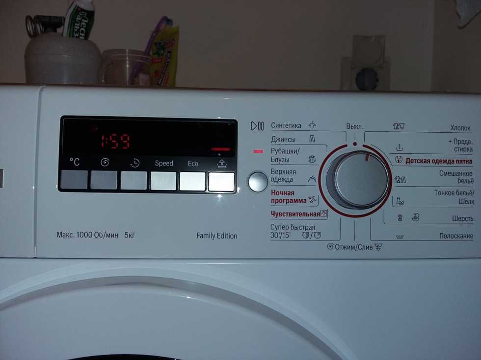 Обзор лучших моделей стиральных машин-автоматов на 5 кг белья