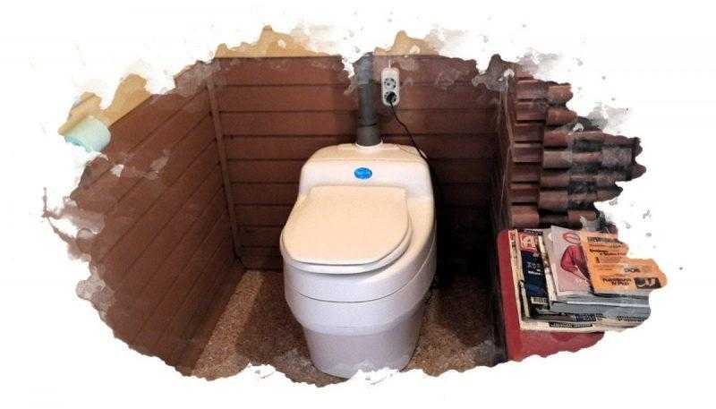 Торфяной туалет - термотуалет kekkila на 230 л
