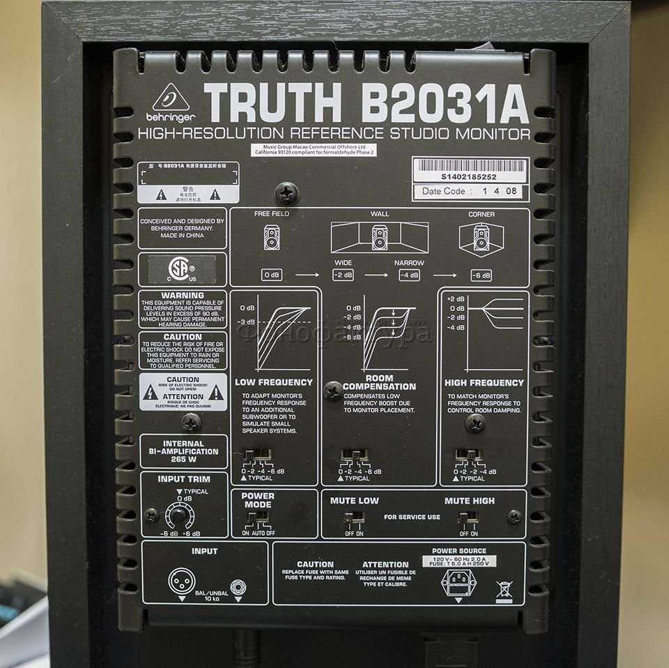 Акустическая система behringer truth b1031a