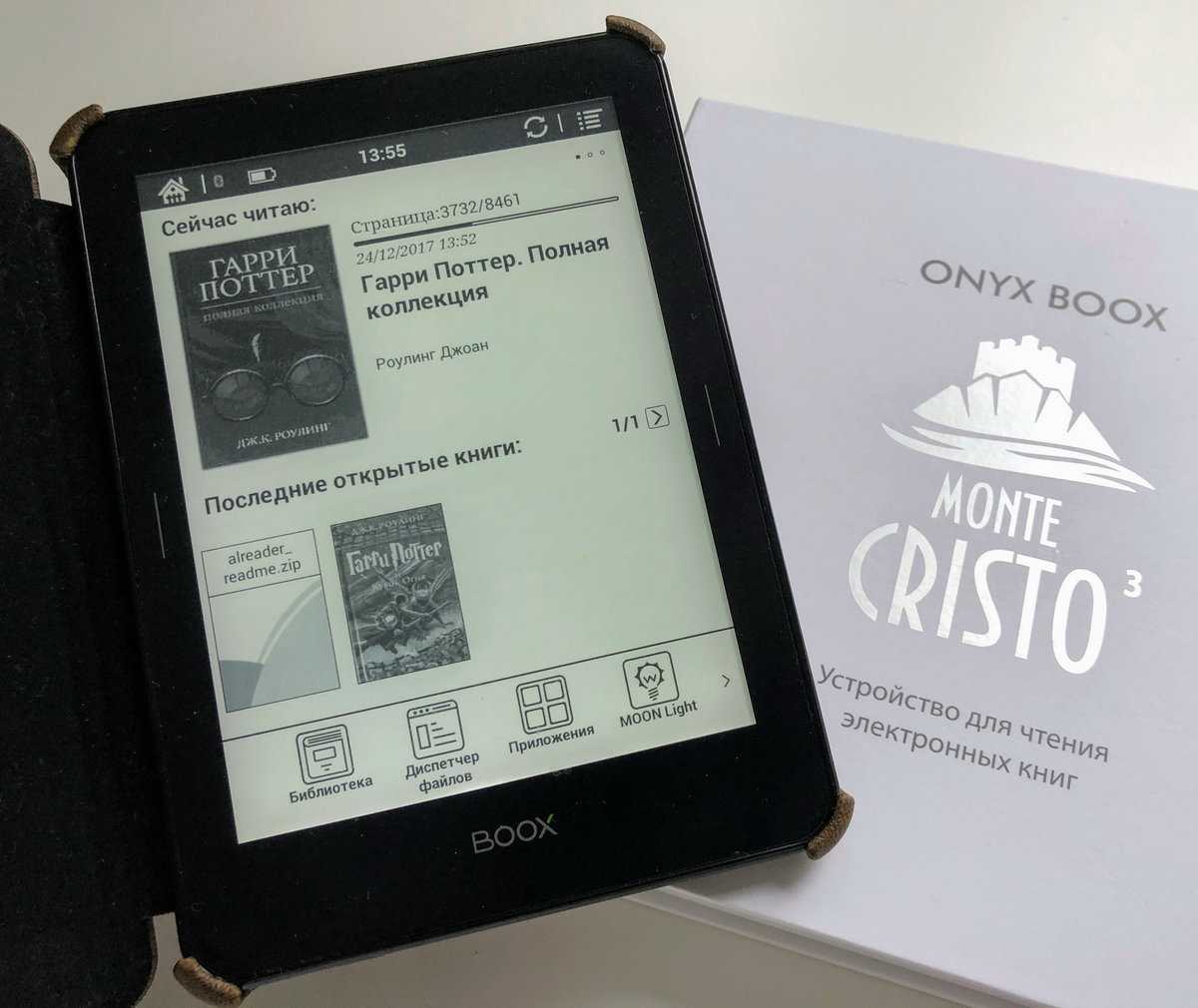Обзор onyx boox monte cristo 3 - практически идеальная электронная книга - super g