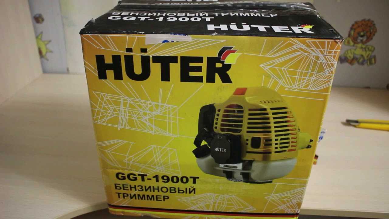 Садовый триммер huter ggt-1900s (черный) купить от 5590 руб в челябинске, сравнить цены, отзывы, видео обзоры и характеристики