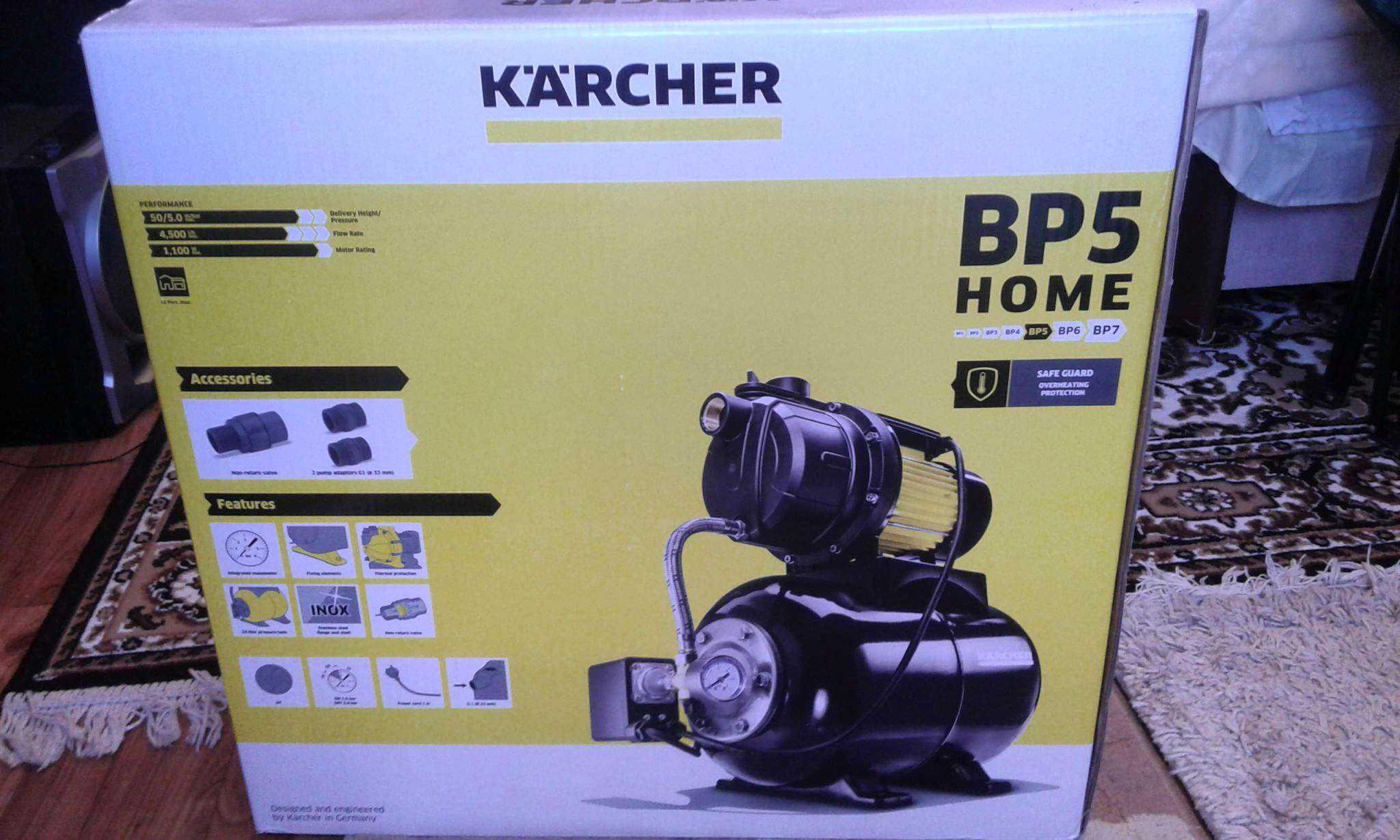 KARCHER BP 3 Home - короткий но максимально информативный обзор Для большего удобства добавлены характеристики отзывы и видео