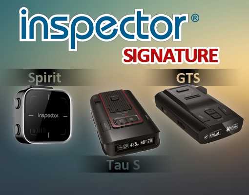 Inspector Tau S - короткий но максимально информативный обзор Для большего удобства добавлены характеристики отзывы и видео