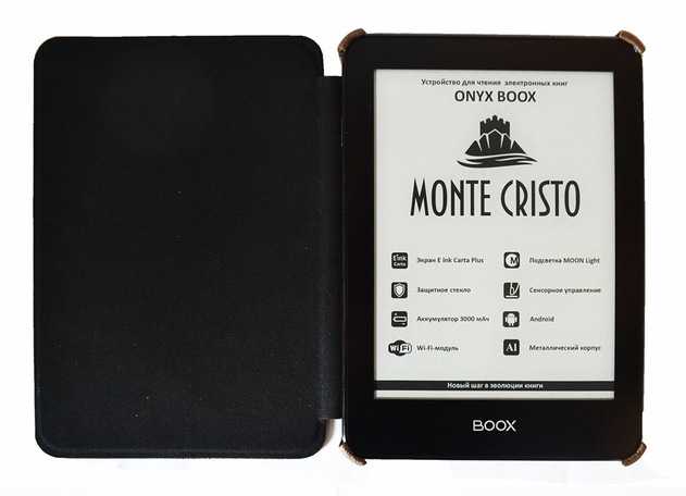 Обзор электронной книги onyx boox monte cristo 5 — i2hard