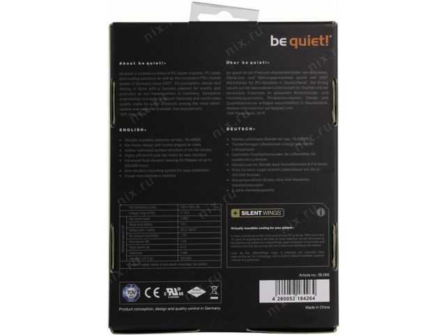 Be quiet! silentwings 3 (bl066) купить по акционной цене , отзывы и обзоры.